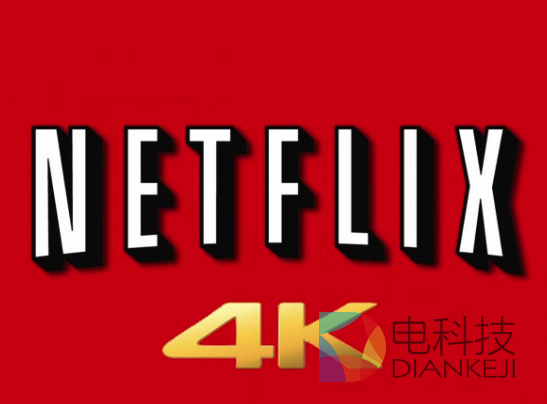 国外超高清广播发展得咋样了？