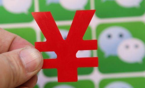 对于微信，微商是宝藏也是蝗虫