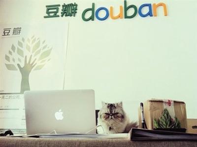 豆瓣十年：一亿文艺青年在一起，就成了风格