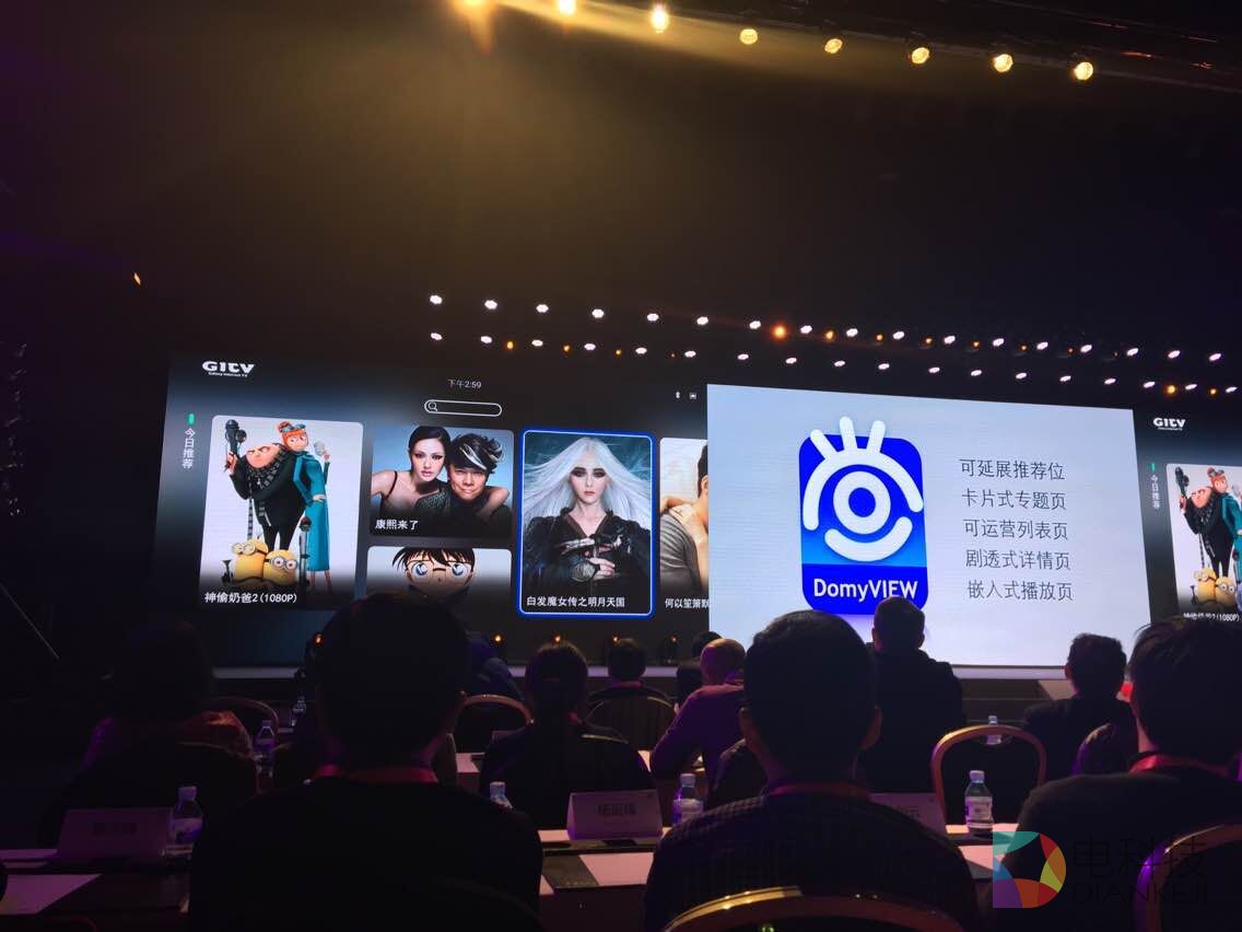 集中发新品 互联网电视市场要变天