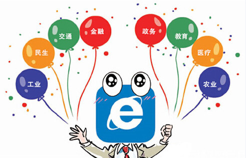 俞永福：“互联网+”将带来增量与变量