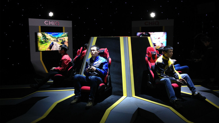 长虹CHiQ迭代更新 游戏内容让产品更年轻