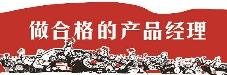 产品经理助阵传统TV端 能否引爆家庭娱乐浪潮