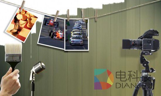 摄影O2O兴起 掘金范围正逐步扩大