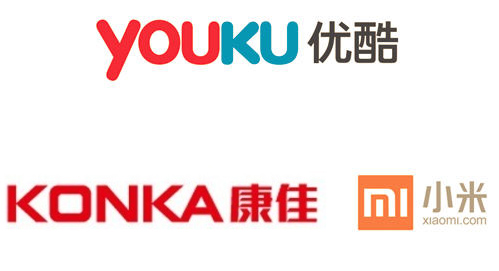 决战大屏 优酷、乐视、爱奇艺群雄并起