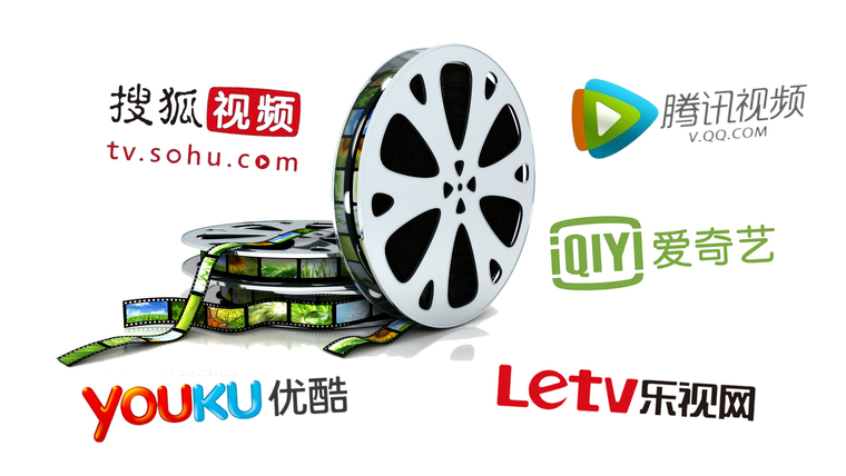 优土亏损背后 视频网站们反思到了什么？