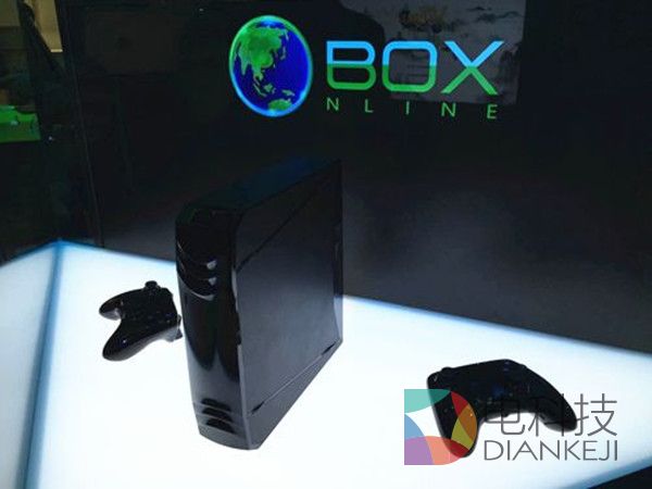 OBOX