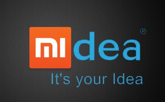 小米和美的会“离婚”吗？