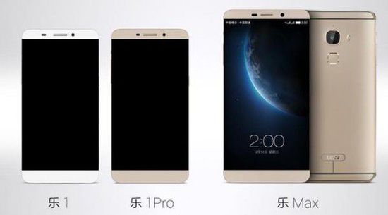 BOM成本首次公布 谁为乐视超级手机买单？