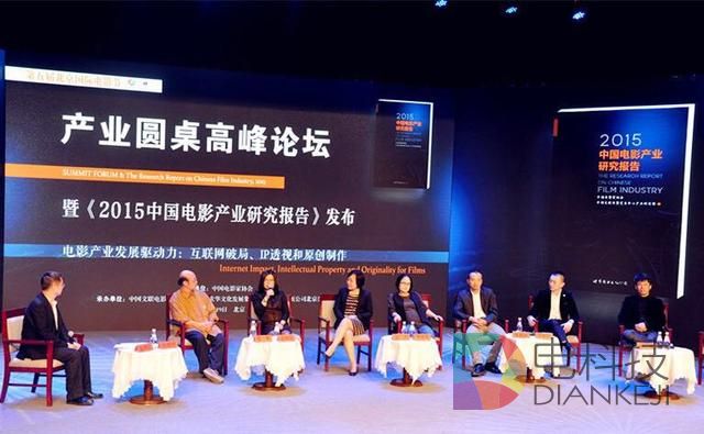 互联网是电影业的灾难？