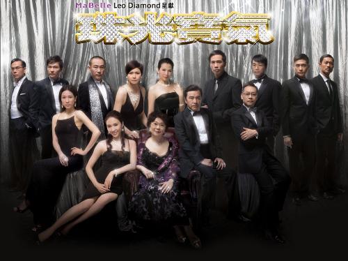 黎瑞刚入股TVB母公司 染指香港电视市场