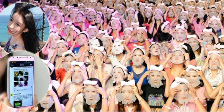 朋友圈微商调查：形似传销 造假与暴利并存