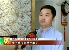 曲面电视的时代真的来了？