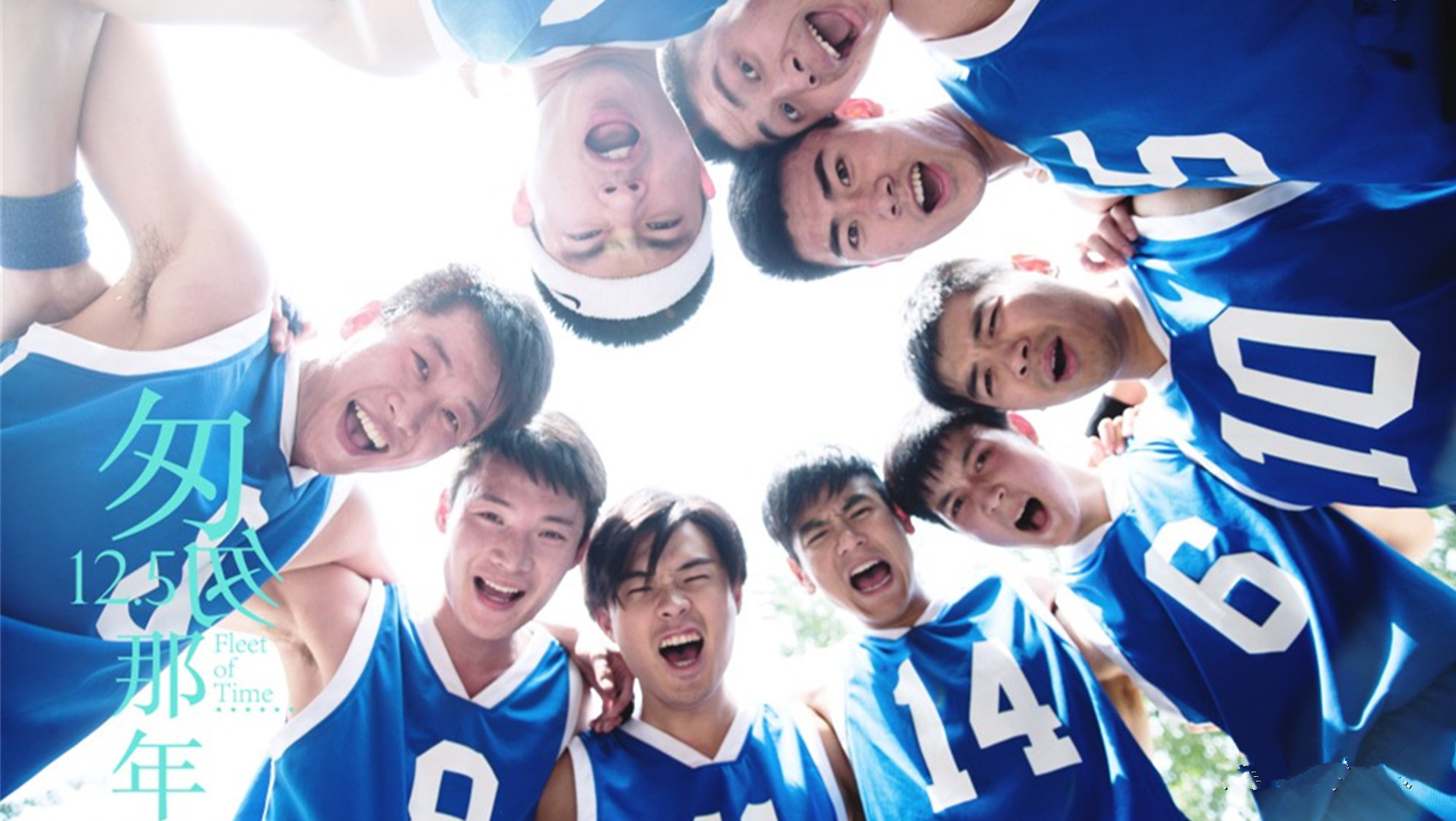 “纯”情的视频网站也开始学着卖弄风骚