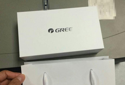 董明珠说格力手机开卖了 为啥找不到？