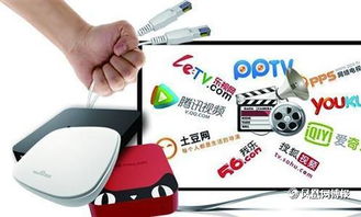 盗播2.0时代到了吗？盒子里的“踩过界”视频