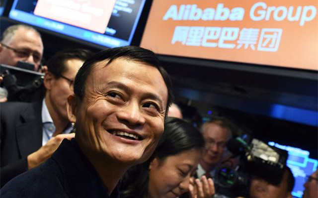 阿里市值大幅蒸发 投资者不爱它了？