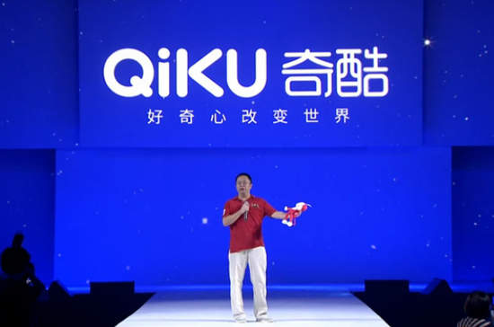 难为了周教主，360搞的奇酷有戏吗？