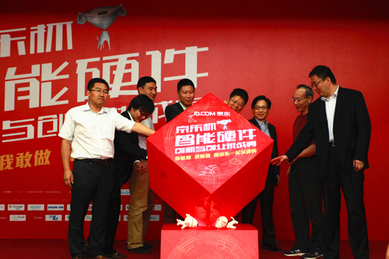 京东：大学生创业要玩“硬”的