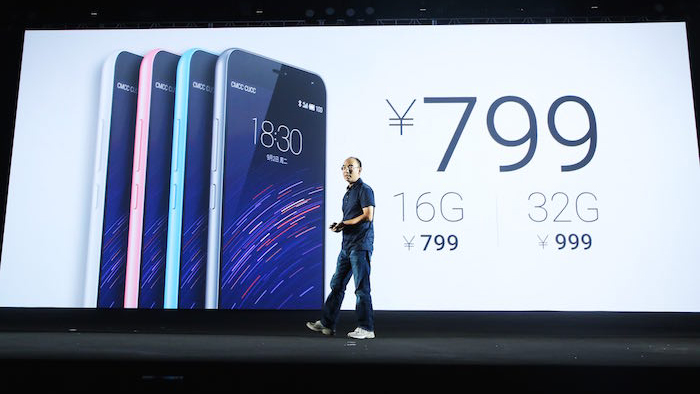 6月2日魅族发布会 魅蓝note2和天猫魔盒谁才是重点？