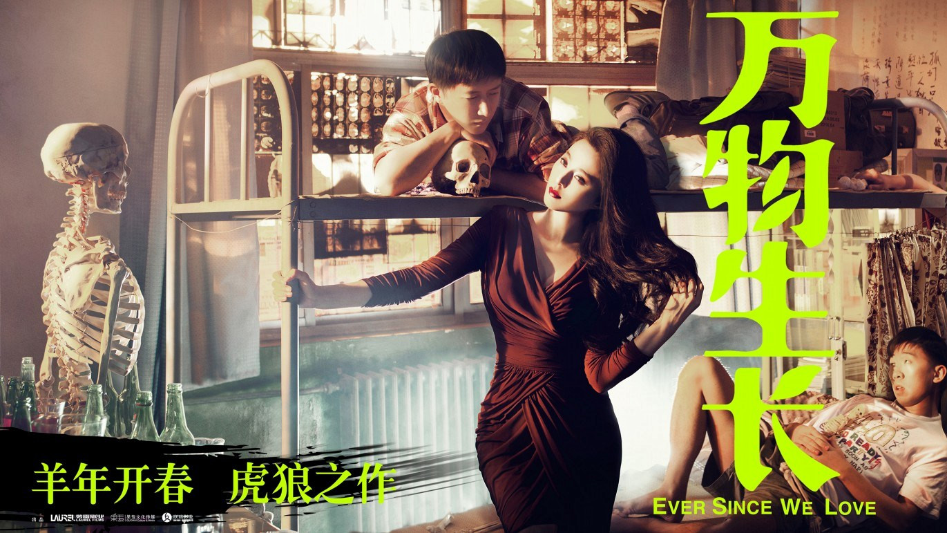 冷静思考后 为畅销的IP资源市场泼一盆冷水