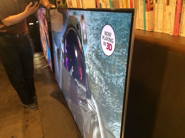 拼技术更拼颜值 把电视做薄已成厂商共识