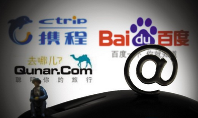携程与去哪儿之间的无间道和罗生门