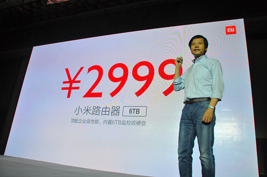 小米造个3000块的路由器是为了啥