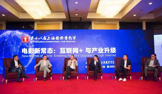 影视巨头都给BAT打工？现在说还有点早