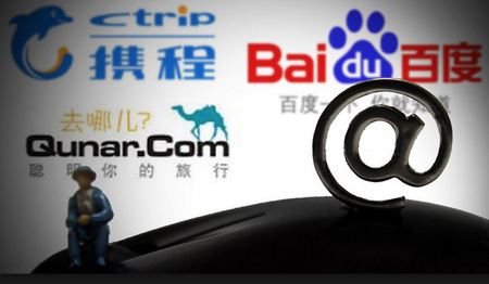 在线旅游：下一个风口究竟在哪？