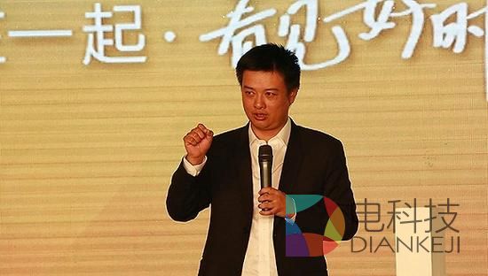 快乐阳光互动娱乐传媒有限公司总经理张若波。图片来源：网络