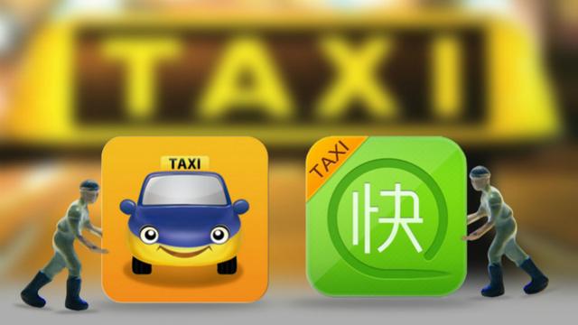 滴滴的35亿美金花在哪？柳青：服务中国市场