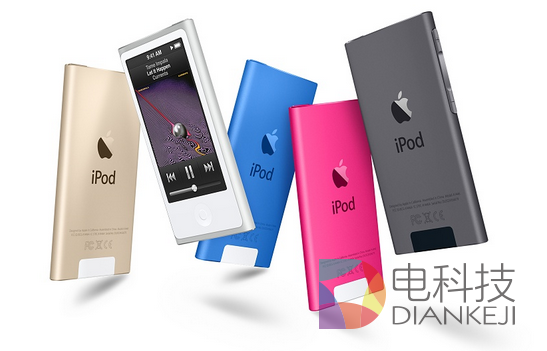 苹果推出金色版等多色iPod系列