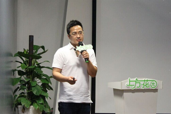 乐蜗许贤：眩晕是目前VR眼镜最大的问题