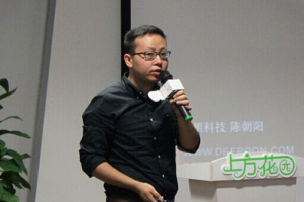 乐相陈朝阳：产品是VR生态系统的入口