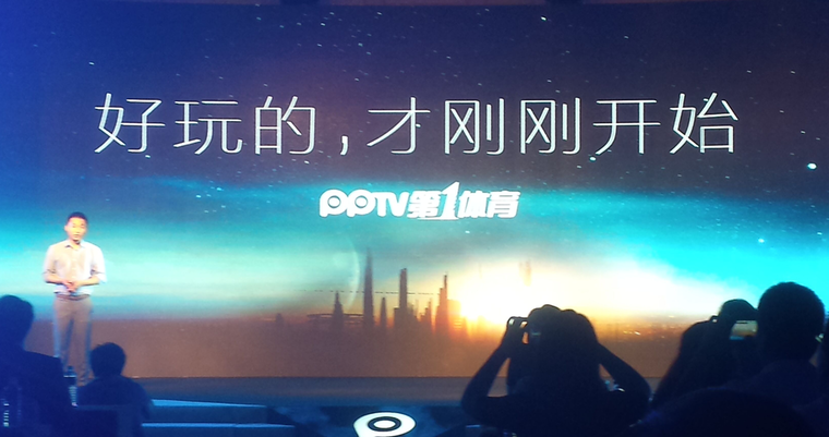 不断炒冷饭 智能电视的创新在哪里？