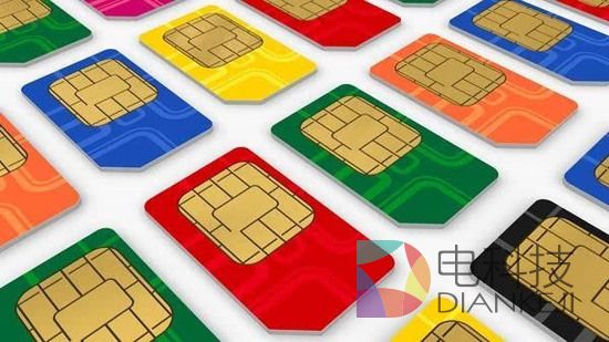 虚拟SIM卡.jpg