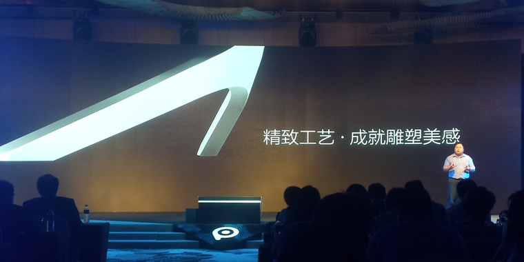 学习小米乐视好榜样  PPTV智能电视依然内忧外困