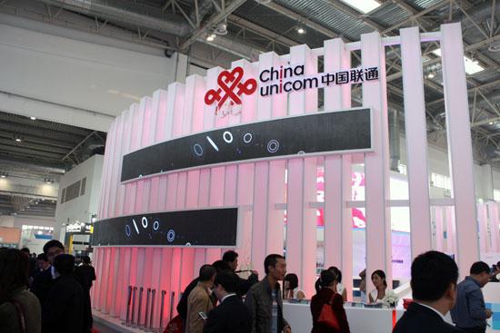  半年流失近千万用户 中国联通艰难转型