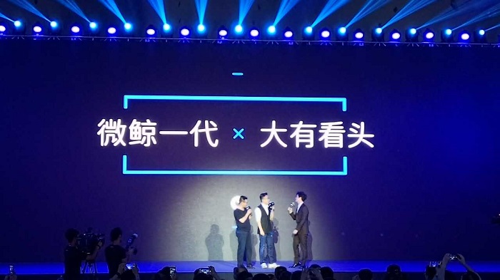 大有看头？微鲸能否在智能电视行业分一杯羹？