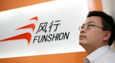 兆驰收购风行在线 向互联网转型成趋势