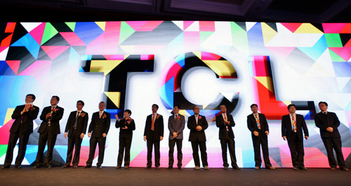 转型压力巨大 TCL高管大换岗多人出走