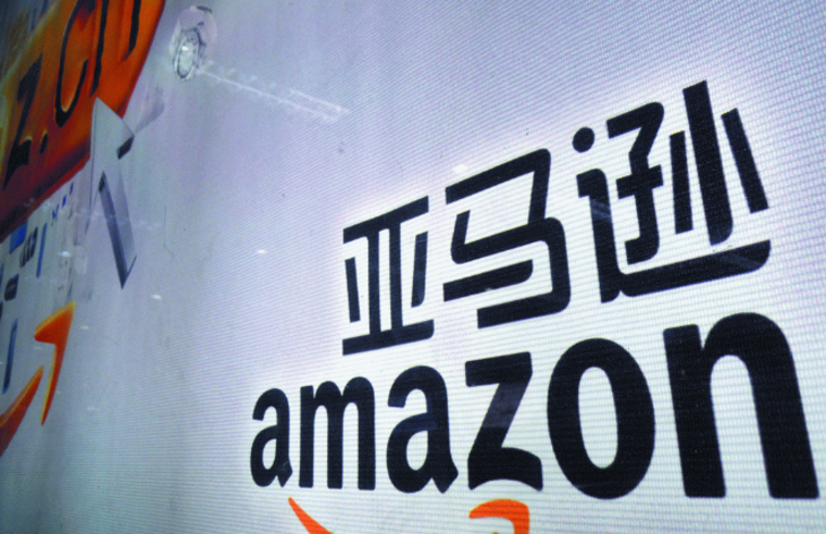 亚马逊宣布视频支持下载播放 将冲击影视零售