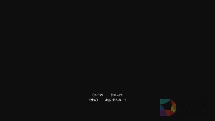 直到黎明,PS4, 游戏阉割