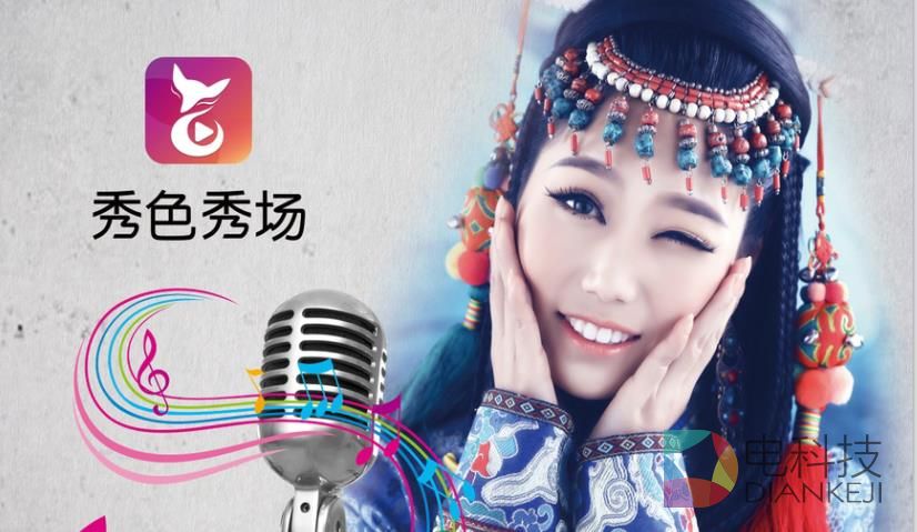 丢掉两个战术 网秦在战略上更进一步