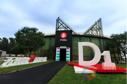 璞物,电动车行业,换电