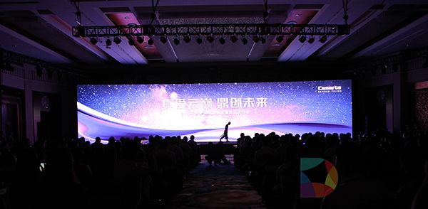 揭秘高端家电黑马 卡萨帝缘何逆势猛增？