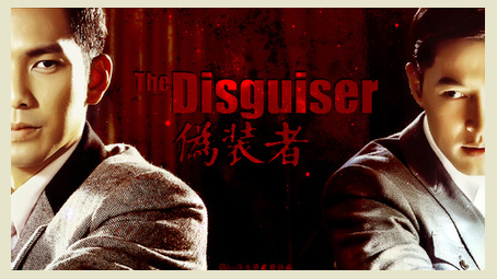 国产电视剧成爆款  热IP引领粉丝经济