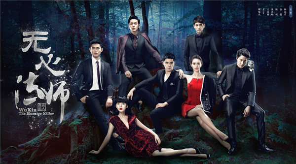 水军还是自来水？一窥热门IP的养成