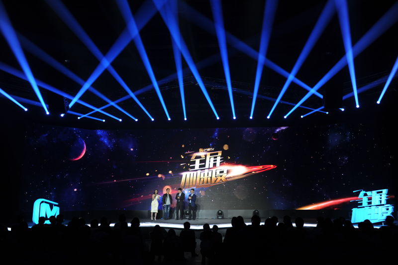 芒果TV开启功夫模式：“但我们不做全能侠”